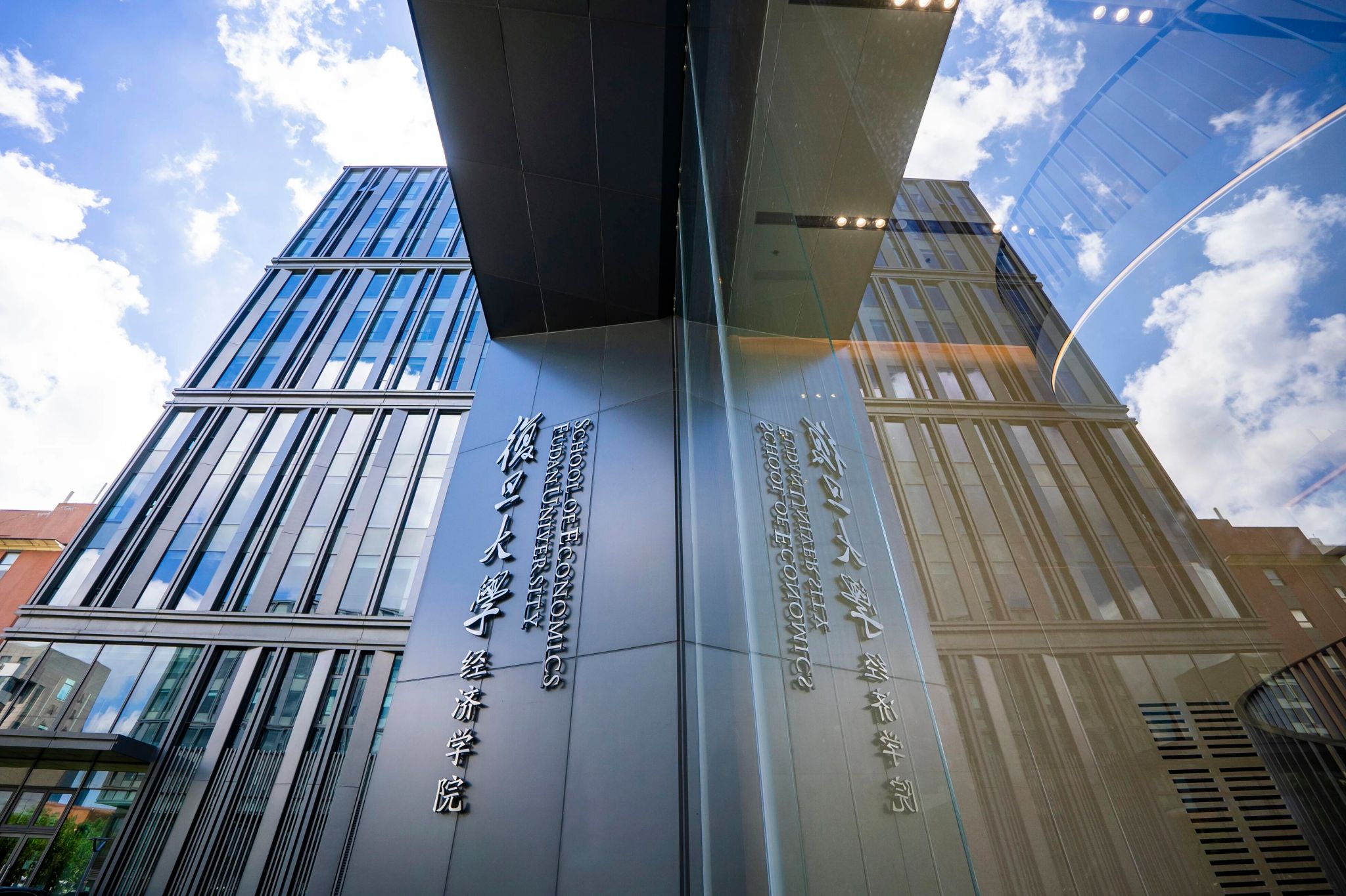 喜报 | 日本av片
多位教师荣获上海市第十七届哲学社会科学优秀成果奖