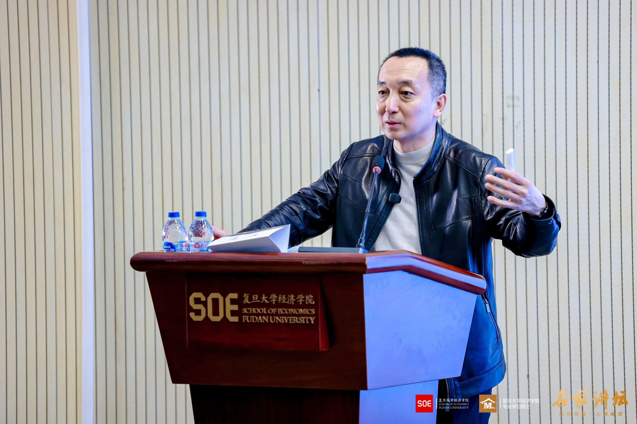 名家讲坛第113期 | 高跃：空间互联网与低空经济融合技术前沿