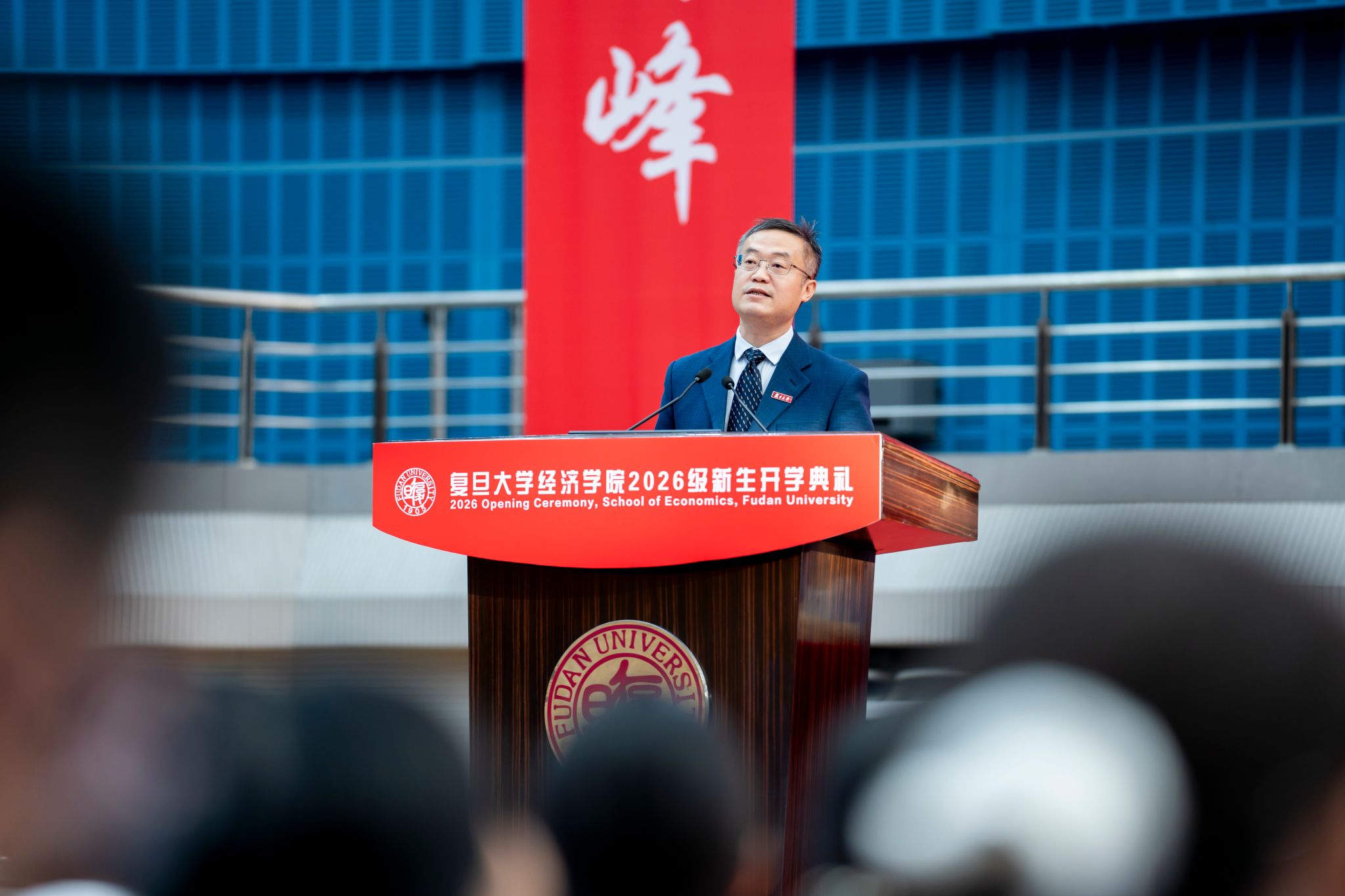 做回应时代、照亮时代的经院人——李粤江书记在日本av片
2026级新生开学典礼上的致辞
