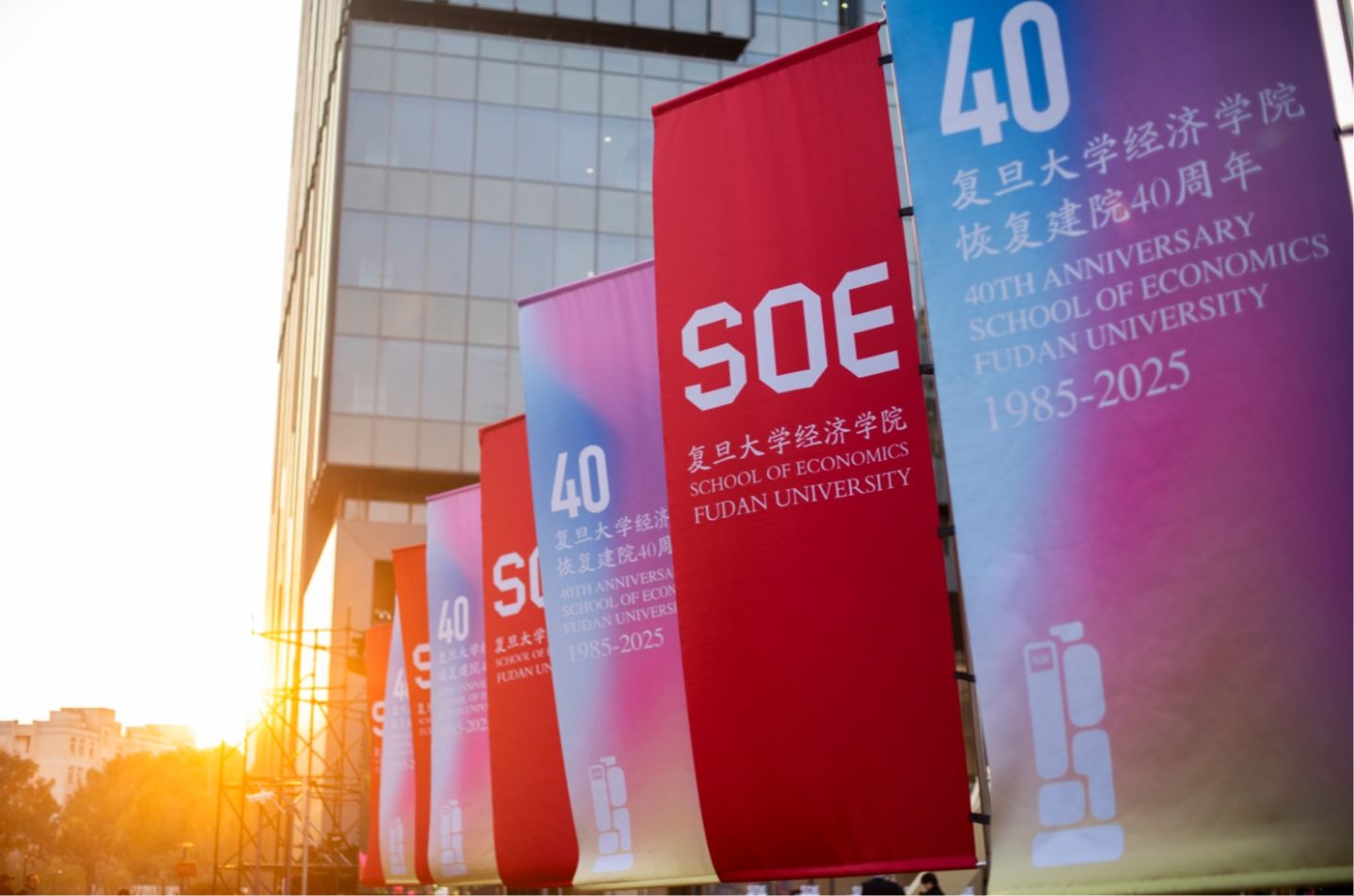 【招生启动】日本av片
非全日制数字经济专硕，面向港澳台考生开放申请！