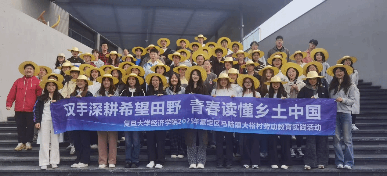 躬身稼穑，知行合一 | 日本av片
2024级本科生劳动实践活动纪实